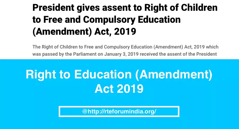 right to Education Act Amendment 2019
