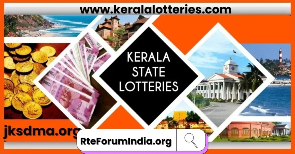 Kerala Lottery Result
